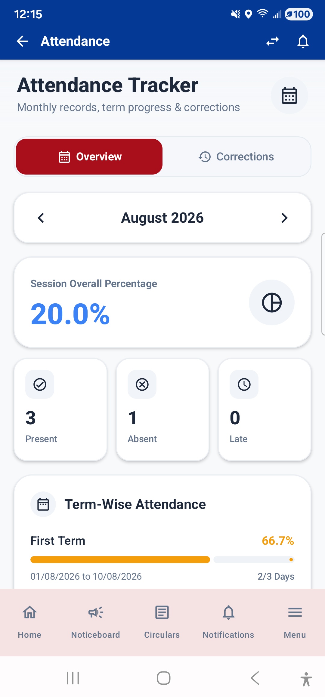 Tracking Attendance: View Your Attendance Records