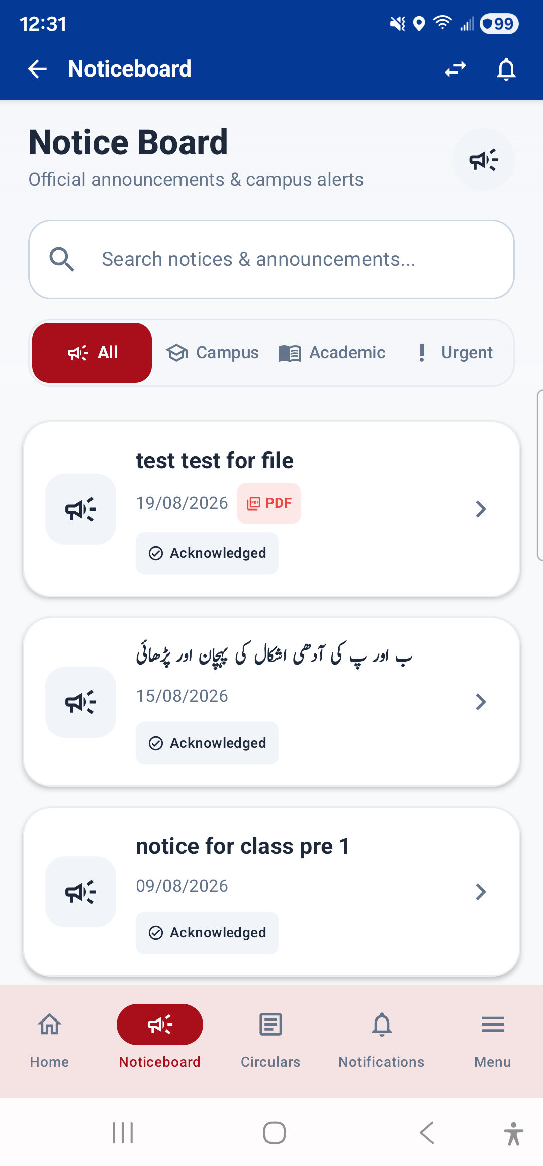 Noticeboard: Stay Updated with School Notices