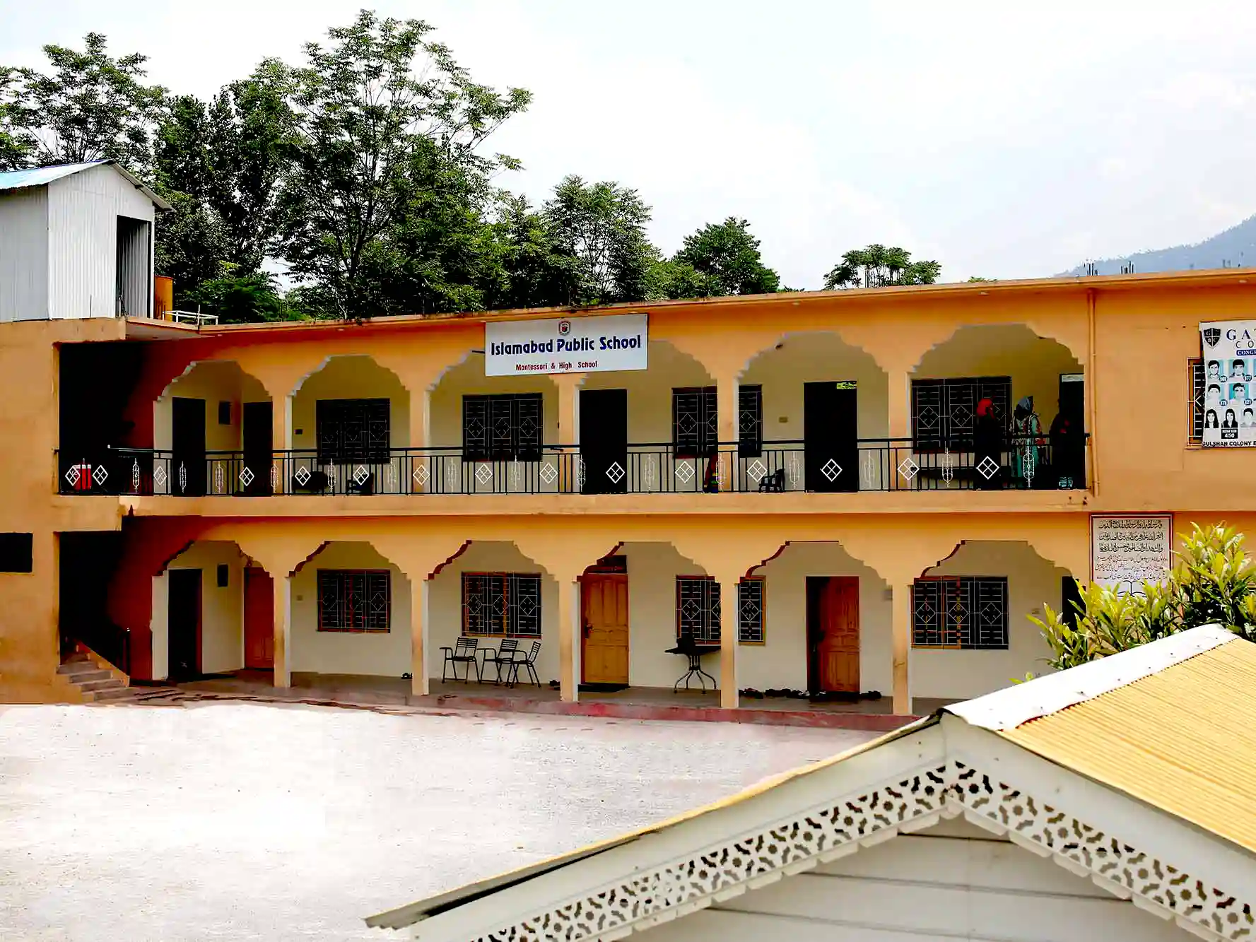 Langerpura Campus