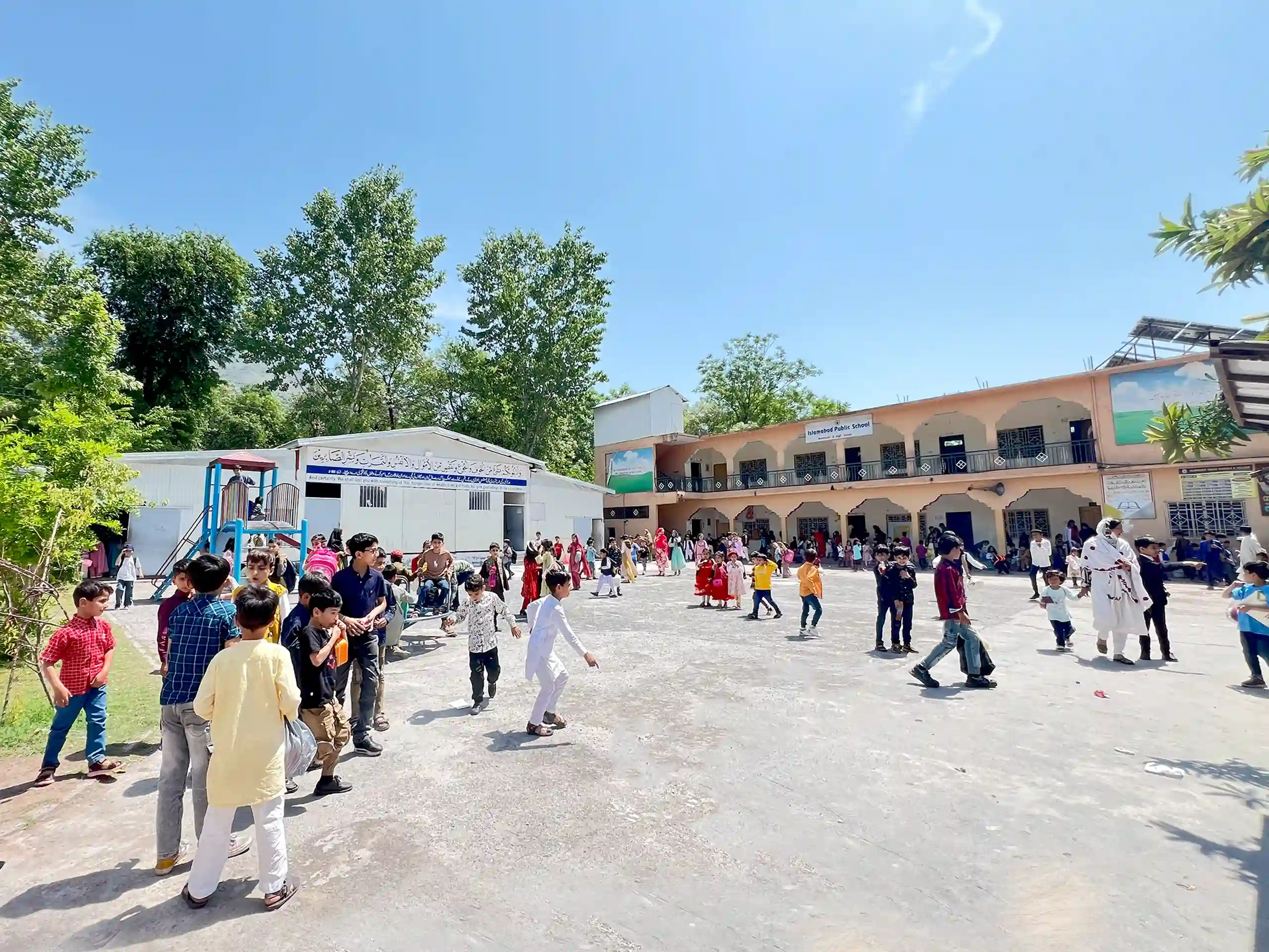 📢 Admissions Open for 2026-27! 🎓